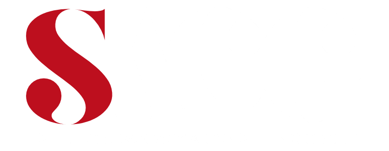 Sellers Advocacy & Consulting Group